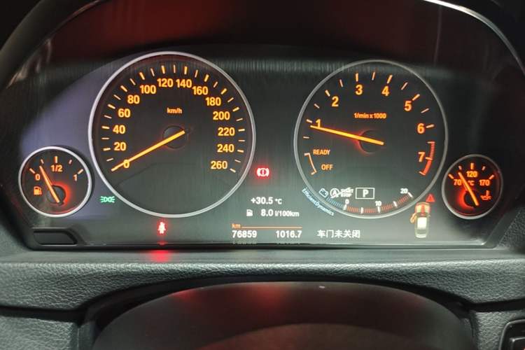 Used BMW 3 Series 2018 320Li Fashion Model Instrument Cluster