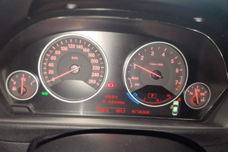 Used BMW 3 Series 2018 320Li Fashion Model Instrument Cluster
