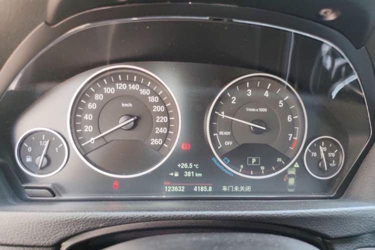 Used BMW 3 Series 2018 320Li Fashion Model Instrument Cluster