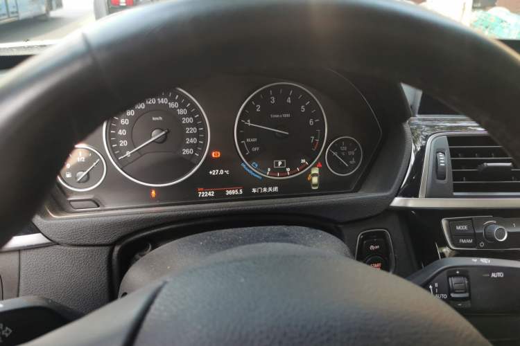 Used BMW 3 Series 2018 320Li Fashion Model Instrument Cluster