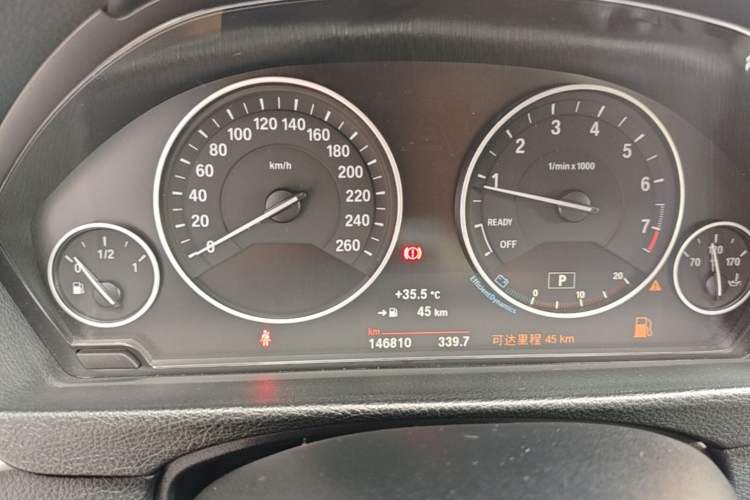 Used BMW 3 Series 2018 320Li Fashion Model Instrument Cluster