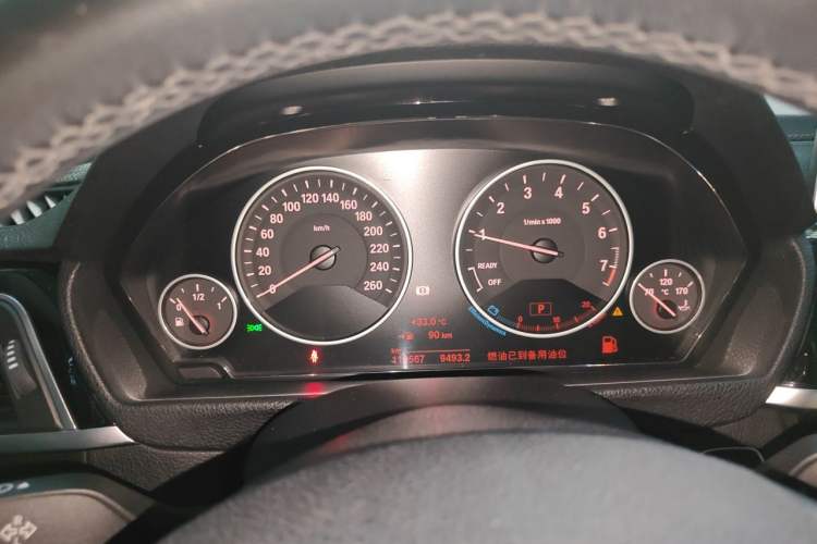 Used BMW 3 Series 2018 320Li Fashion Model Instrument Cluster
