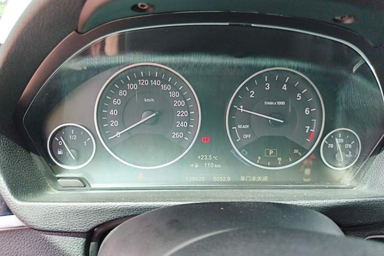 Used BMW 3 Series 2018 320Li Fashion Model Instrument Cluster