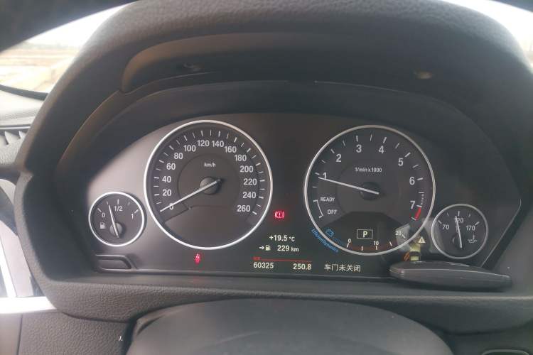 Used BMW 3 Series 2018 320Li Fashion Model Instrument Cluster