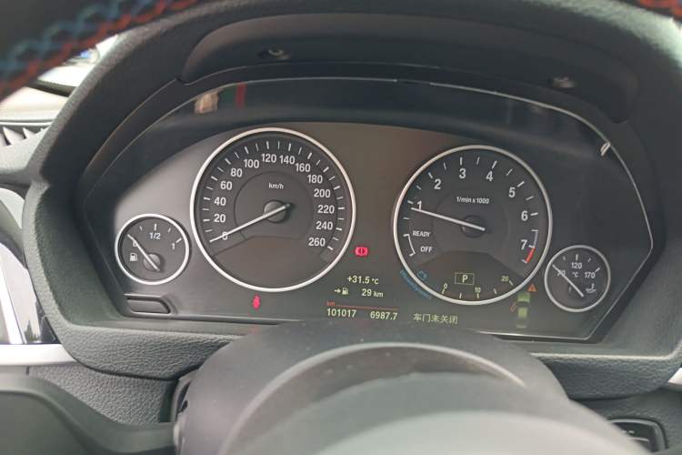 Used BMW 3 Series 2018 320Li Fashion Model Instrument Cluster