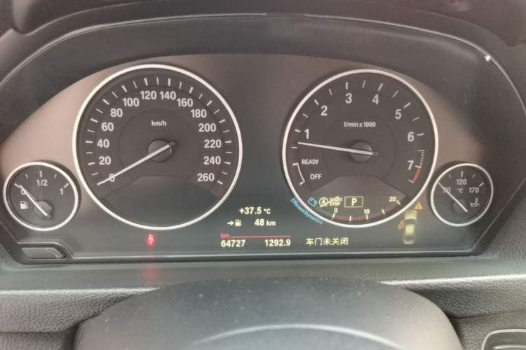 Used BMW 3 Series 2018 320Li Fashion Model Instrument Cluster