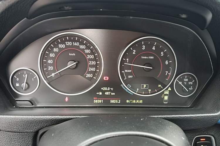 Used BMW 3 Series 2018 320i M Sport Package Instrument Cluster