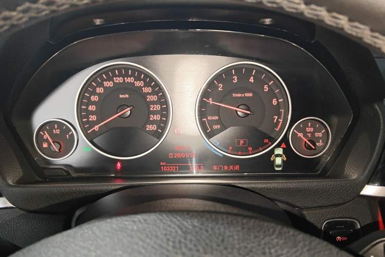 Used BMW 3 Series 2018 320Li Fashion Model Instrument Cluster