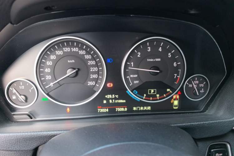 Used BMW 3 Series 2018 320Li Fashion Model Instrument Cluster