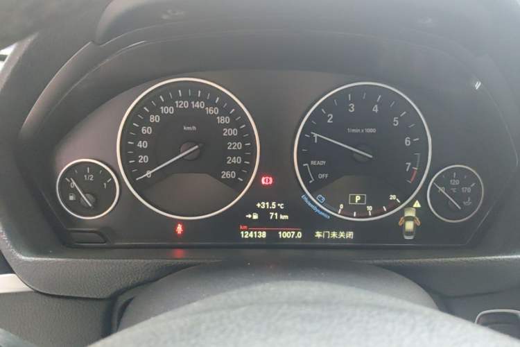 Used BMW 3 Series 2018 320Li Fashion Model Instrument Cluster