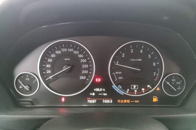 Used BMW 3 Series 2018 320Li Fashion Model Instrument Cluster