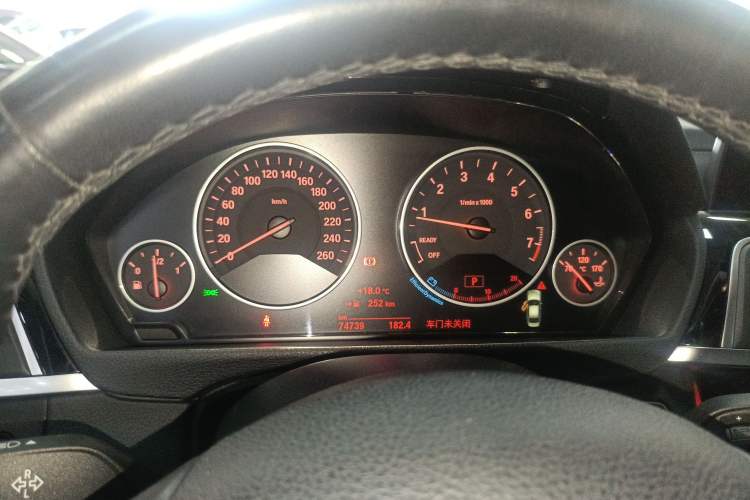 Used BMW 3 Series 2018 320Li xDrive Fashion Model Instrument Cluster