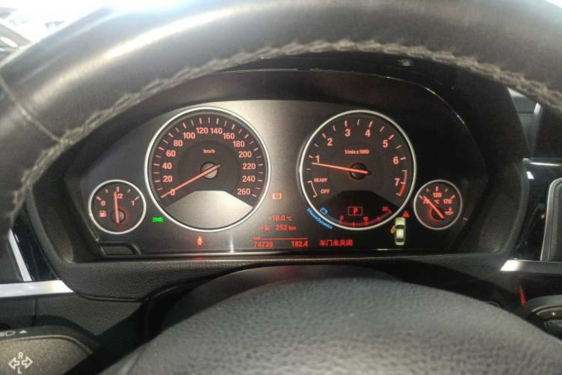 Used BMW 3 Series 2018 320Li xDrive Fashion Model Instrument Cluster