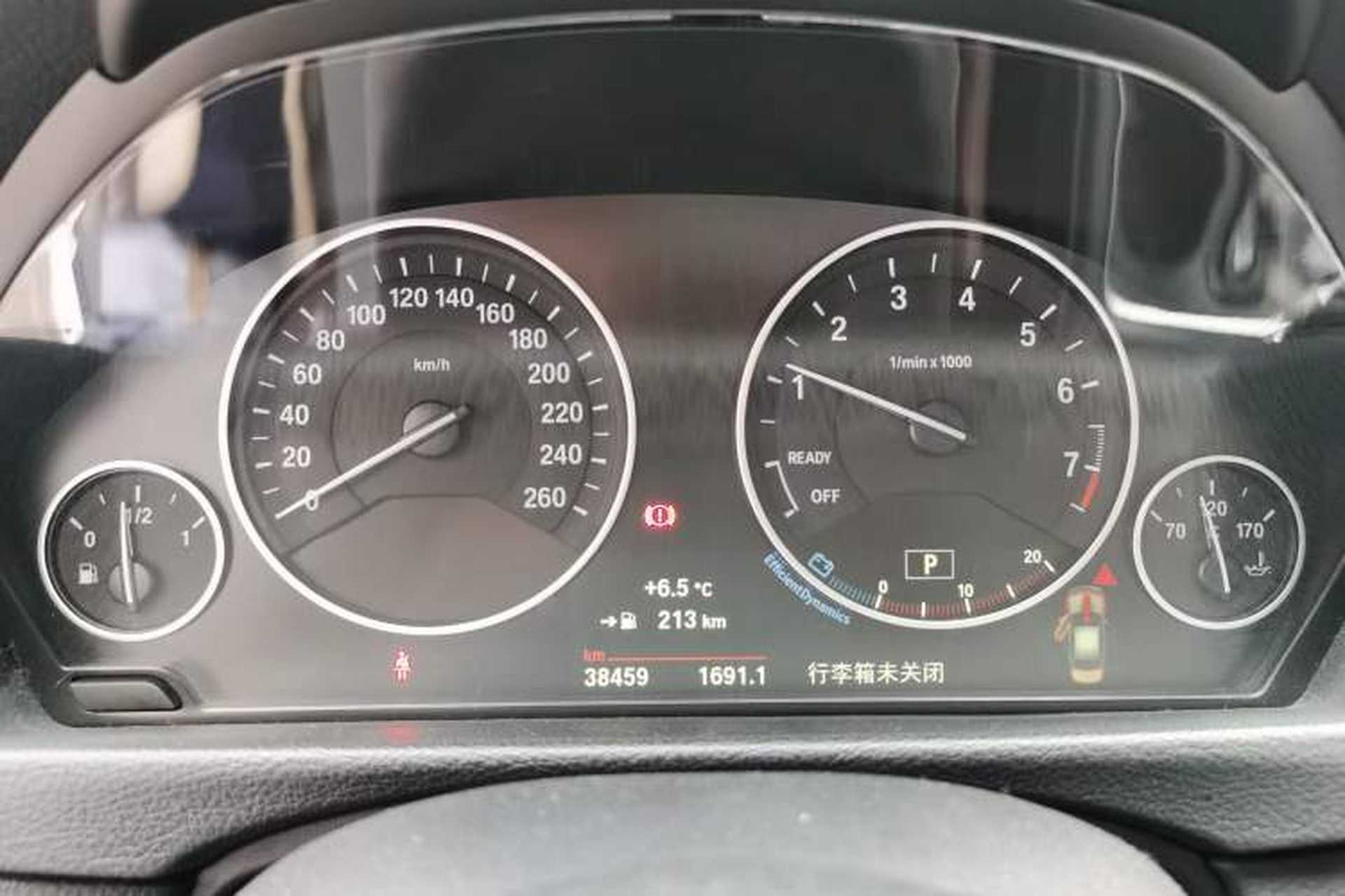 Used BMW 3 Series 2018 320Li xDrive Fashion Model Instrument Cluster