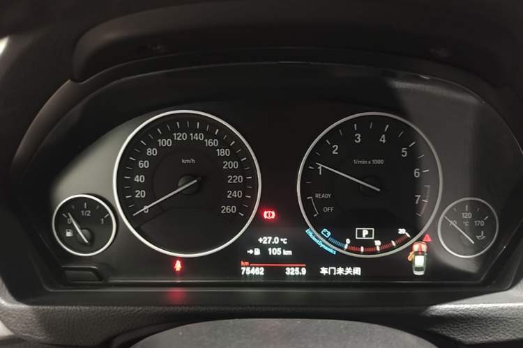 Used BMW 3 Series 2018 318Li Instrument Cluster