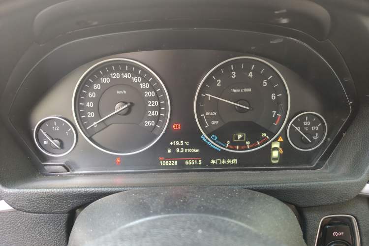Used BMW 3 Series 2018 320Li Fashion Model Instrument Cluster