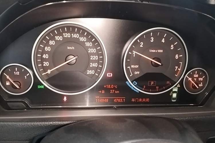 Used BMW 3 Series 2018 320Li Fashion Model Instrument Cluster