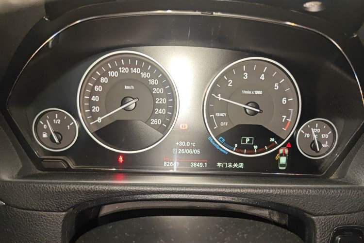 Used BMW 3 Series 2018 320Li Fashion Model Instrument Cluster