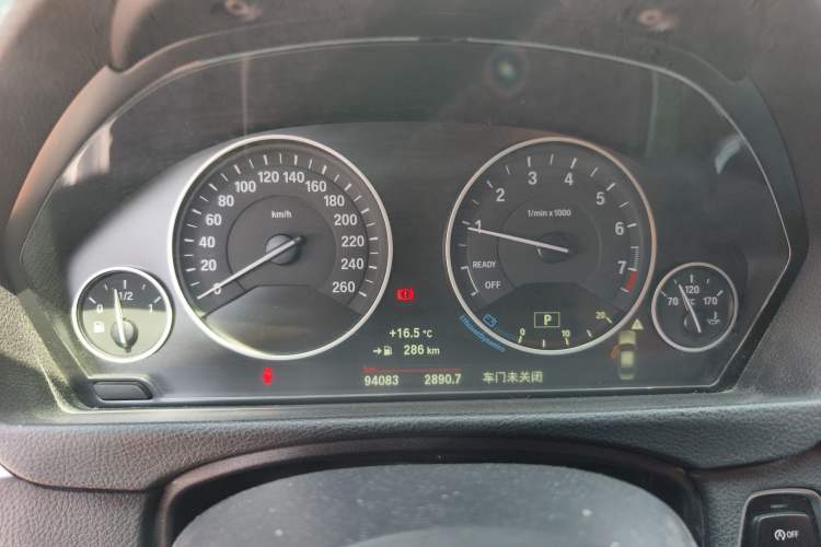 Used BMW 3 Series 2018 318Li Instrument Cluster