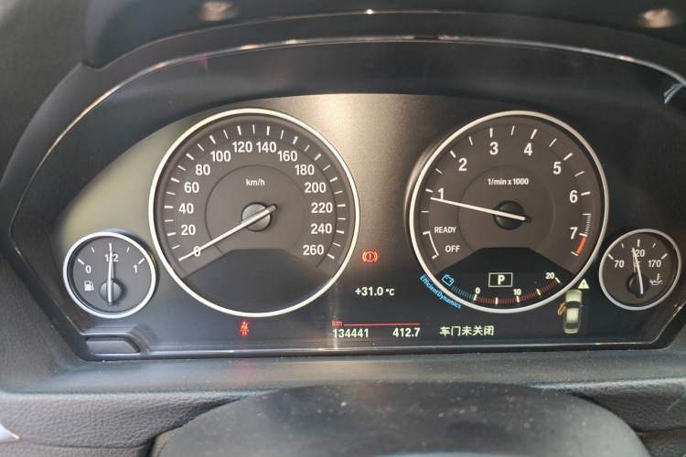 Used BMW 3 Series 2018 320Li Fashion Model Instrument Cluster