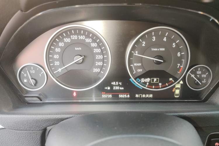 Used BMW 3 Series 2018 318Li Instrument Cluster
