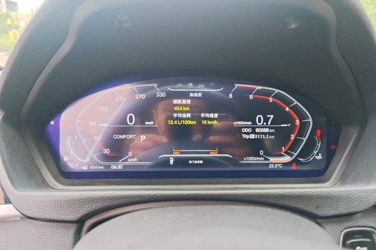 Used BMW 3 Series 2018 320Li Fashion Model Instrument Cluster