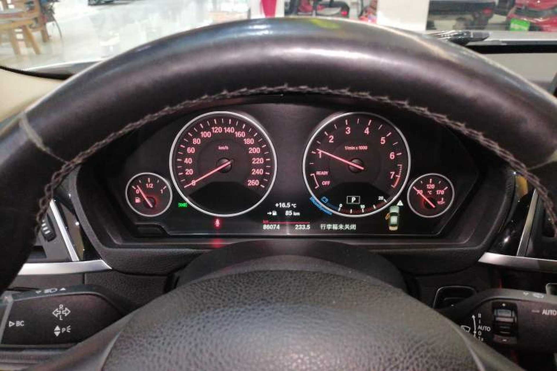 Used BMW 3 Series 2018 320Li xDrive Fashion Model Instrument Cluster