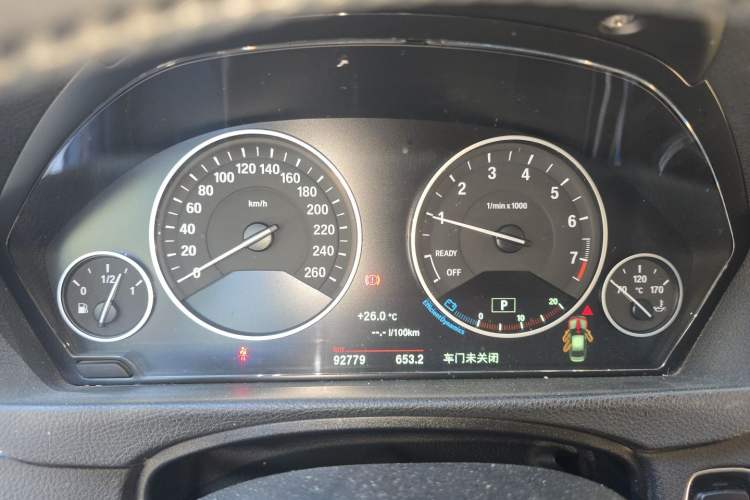 Used BMW 3 Series 2018 320Li Fashion Model Instrument Cluster