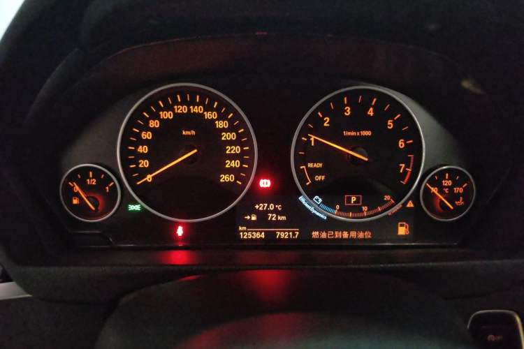 Used BMW 3 Series 2018 320Li Fashion Model Instrument Cluster