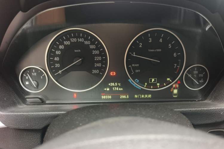 Used BMW 3 Series 2018 318i Instrument Cluster
