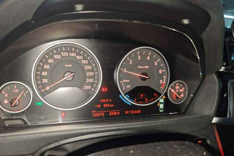 Used BMW 3 Series 2018 320Li Fashion Model Instrument Cluster