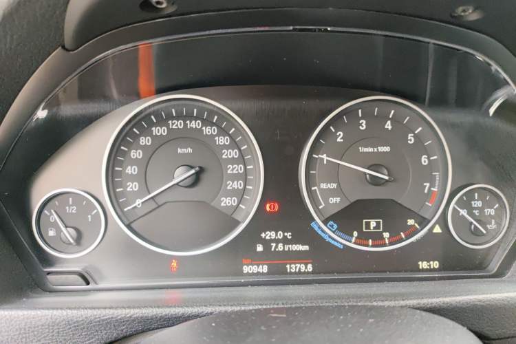Used BMW 3 Series 2018 318Li Instrument Cluster