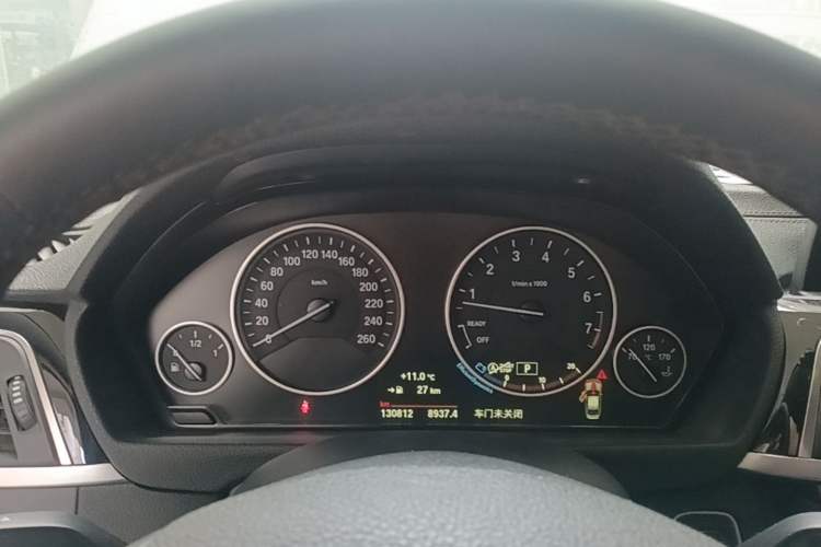 Used BMW 3 Series 2018 320Li Fashion Model Instrument Cluster