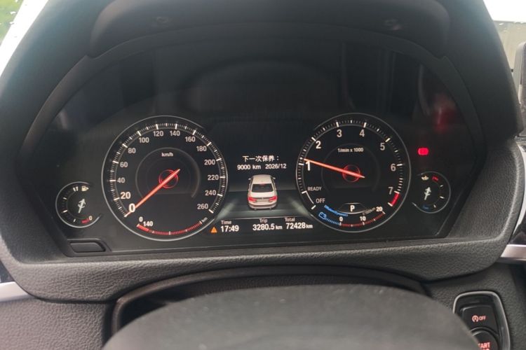 Used BMW 3 Series 2018 320Li Leading Luxury Package Instrument Cluster