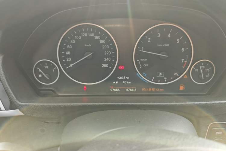 Used BMW 3 Series 2018 320Li Fashion Model Instrument Cluster