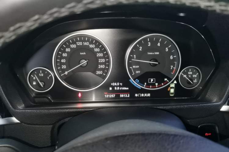 Used BMW 3 Series 2018 320Li Fashion Model Instrument Cluster