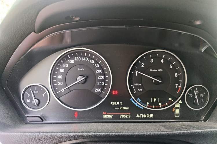 Used BMW 3 Series 2018 320Li Fashion Model Instrument Cluster