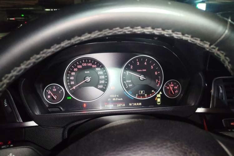 Used BMW 3 Series 2018 320Li Fashion Model Instrument Cluster