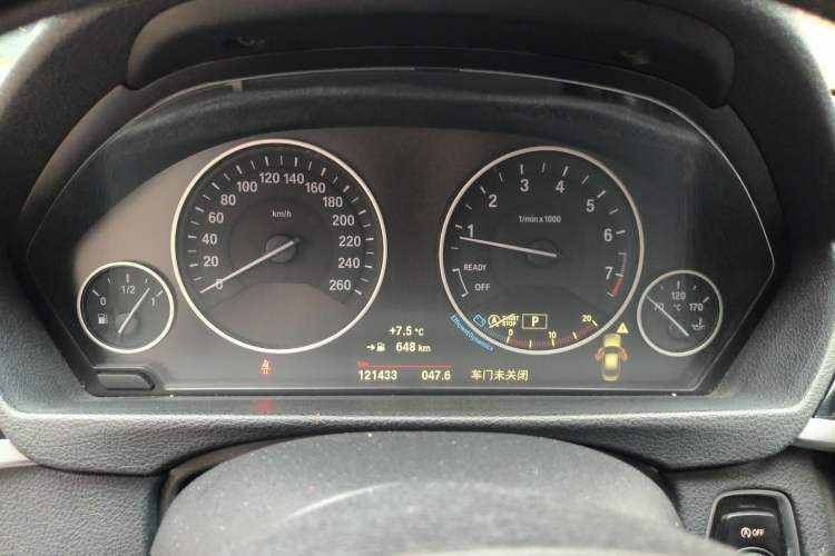 Used BMW 3 Series 2018 320Li Fashion Model Instrument Cluster