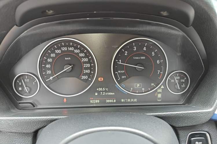 Used BMW 3 Series 2018 320i M Sport Package Instrument Cluster