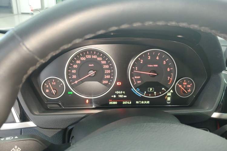 Used BMW 3 Series 2018 320Li Fashion Model Instrument Cluster