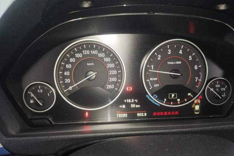 Used BMW 3 Series 2018 320i M Sport Package Instrument Cluster
