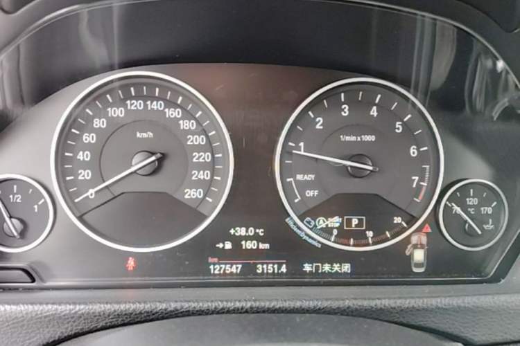 Used BMW 3 Series 2018 320Li Fashion Model Instrument Cluster