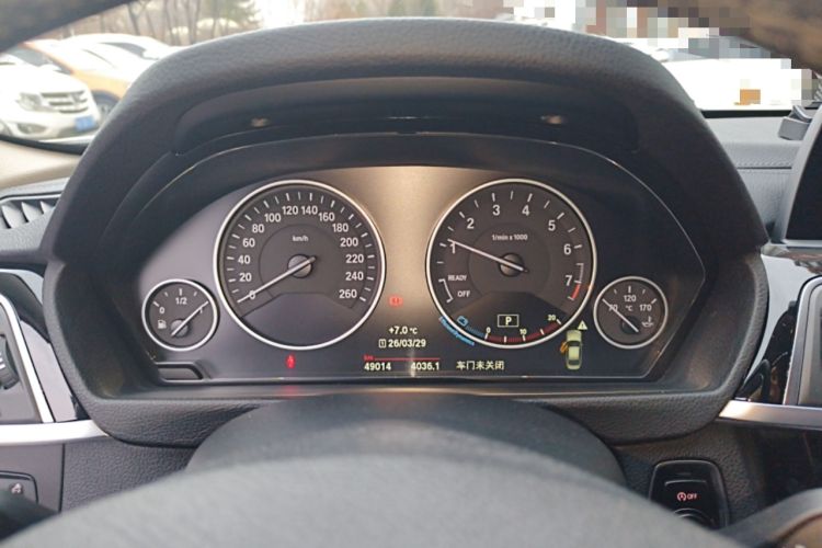 Used BMW 3 Series 2018 320Li xDrive Fashion Model Instrument Cluster