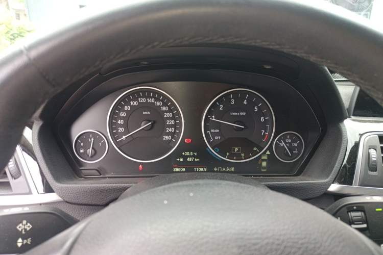 Used BMW 3 Series 2018 318Li Instrument Cluster