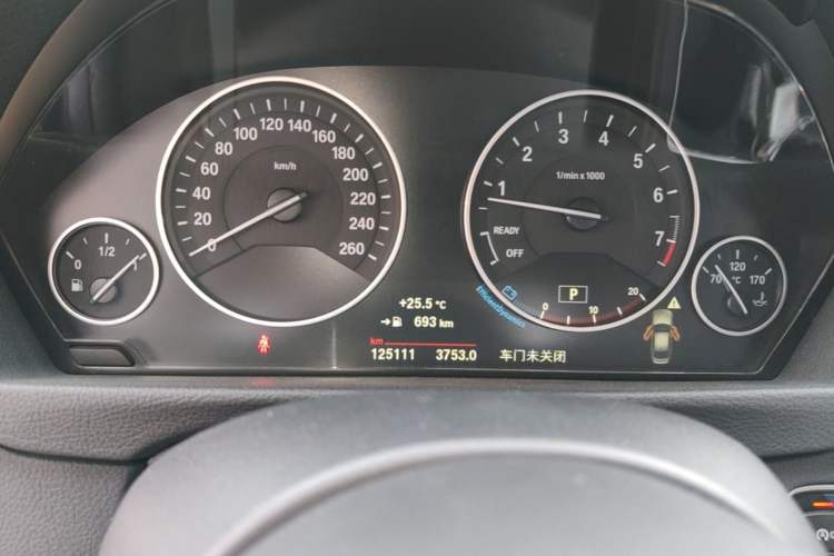 Used BMW 3 Series 2018 320Li Fashion Model Instrument Cluster