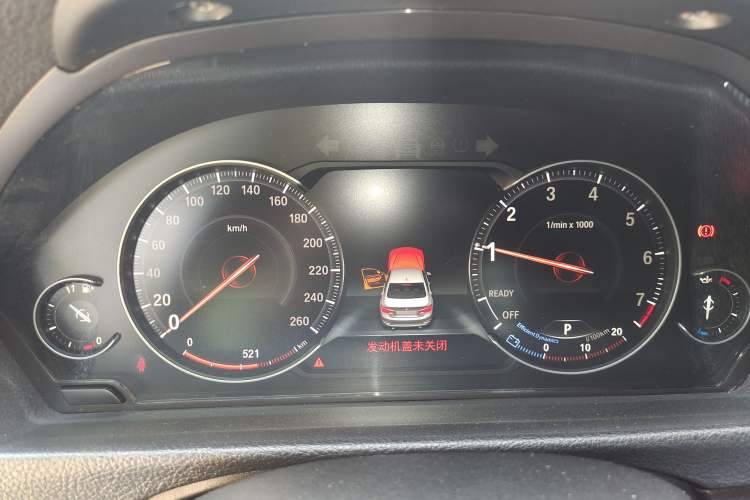 Used BMW 3 Series 2018 320i M Sport Night Edition Instrument Cluster