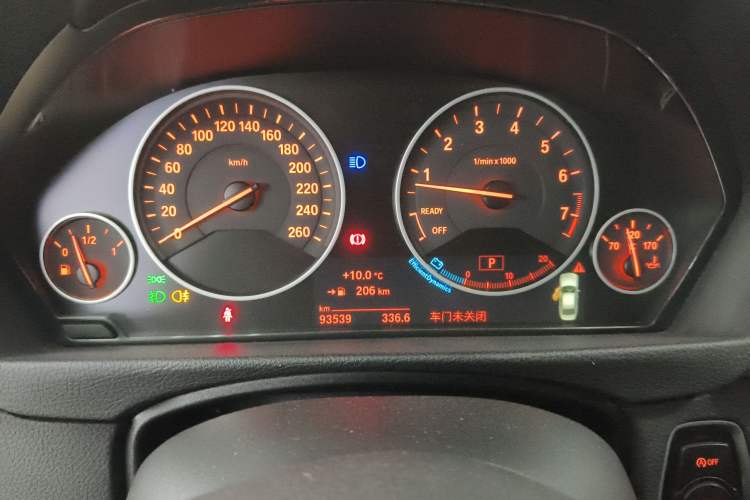 Used BMW 3 Series 2018 320Li xDrive Fashion Model Instrument Cluster