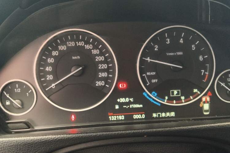 Used BMW 3 Series 2018 320Li Fashion Model Instrument Cluster