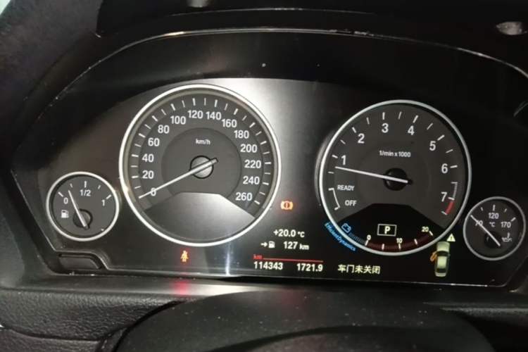 Used BMW 3 Series 2018 320Li Fashion Model Instrument Cluster